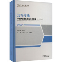 �Ї�(gu��)�[�������\�μ��g(sh��)ָ��.�I(y��ng)�B(y��ng)����