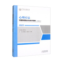 �Ї�(gu��)�[�������\�μ��g(sh��)ָ��.��������