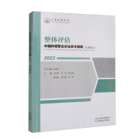 �Ї�(gu��)�[�������\�μ��g(sh��)ָ��.���w�u(p��ng)��