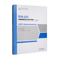 �Ї�(gu��)�[�������\�μ��g(sh��)ָ��.���w֧��