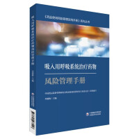 �����ú���ϵ�y�ί�ˎ���L�U�����փ�