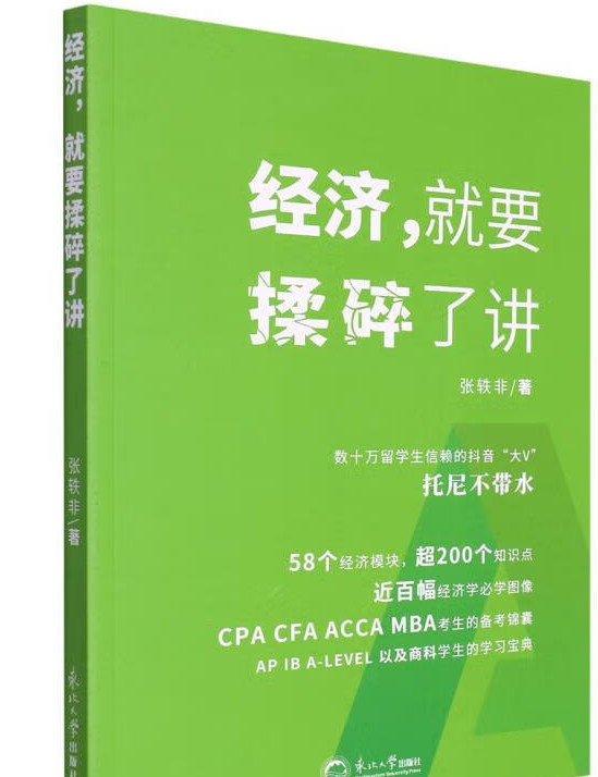 ��(j��ng)��(j��)����Ҫ�������v