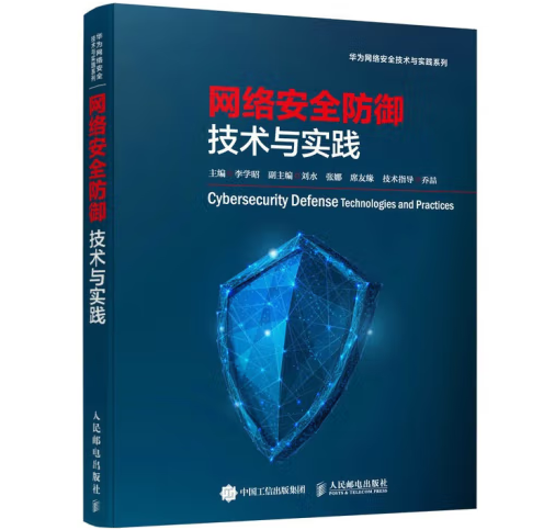 �W(w��ng)�j(lu��)��ȫ�������g(sh��)�c��(sh��)�`