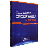 �������߲��Ĳ��t(y��)�W(xu��)��Փ���A(ch��)