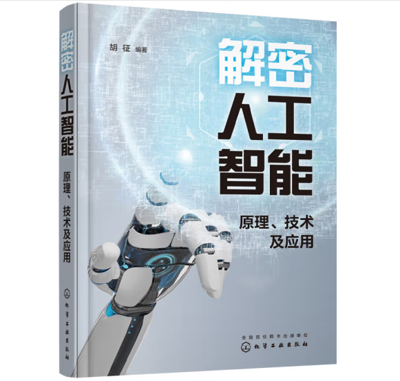 �����˹����ܣ�ԭ�������g(sh��)����(y��ng)��