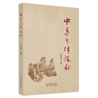 ���t(y��)��(ji��)��̽��