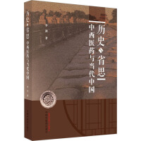 �vʷ�cʡ˼�������t(y��)ˎ�c��(d��ng)���Ї�