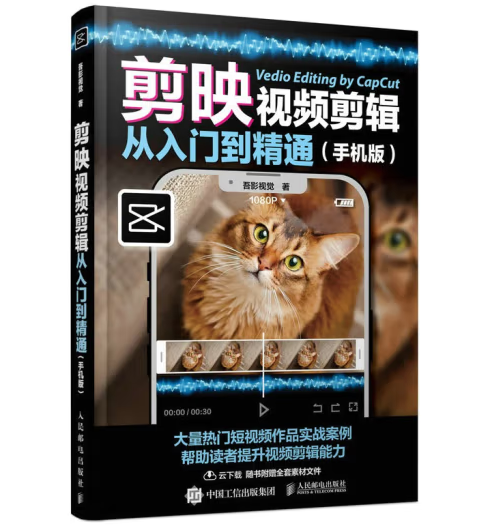 ��ӳҕ�l��݋�����T����ͨ �֙C��