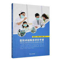 �t(y��)Ժ׿Խ����(w��)�u(p��ng)�r(ji��)�փ�(c��)