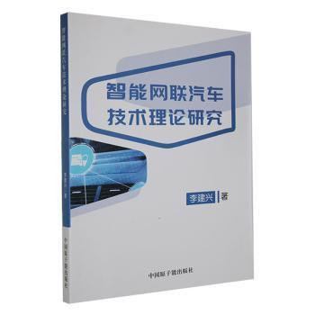 ���ܾW(w��ng)(li��n)��܇���g(sh��)��Փ�о�