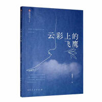 �Ʋ��ϵ��w��