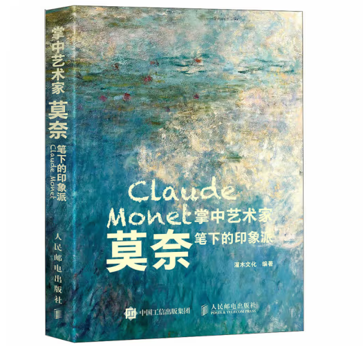 ����ˇ�g(sh��)�� Ī�ιP�µ�ӡ����