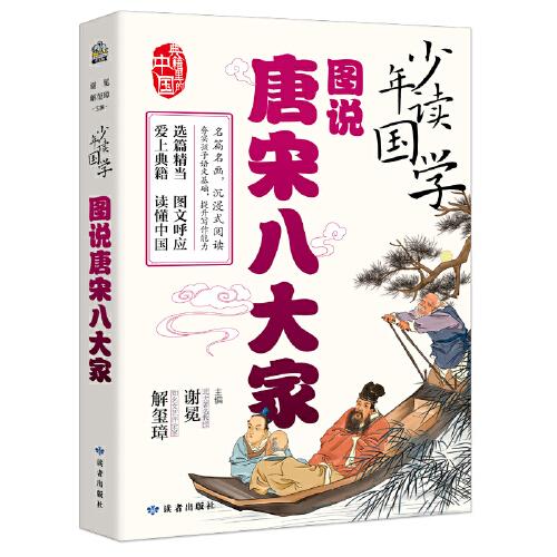 �D�f���ΰ˴��