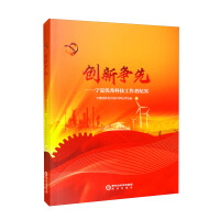 ��(chu��ng)� ���