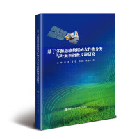 ���ڶ�Դ�b�Д�(sh��)��(j��)���r(n��ng)�������c�~��eָ��(sh��)�����о�