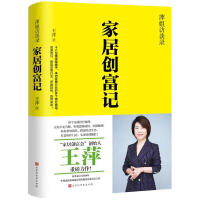 �Ҿӄ�(chu��ng)��ӛ