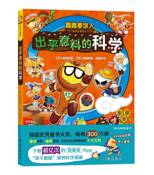 ���ܽ���˿ƌW(xu��)��ð�U(xi��n)