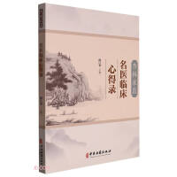 ��������.���t(y��)�R���ĵ��