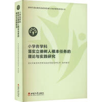 С�W(xu��)���W(xu��)���䌍�����˸����΄�(w��)����Փ�c���`�о�