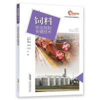 ��ϰ�ȫ�����P(gu��n)�I���g(sh��)