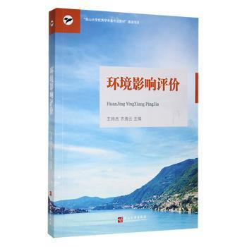 �h(hu��n)��Ӱ��u(p��ng)�r(ji��)