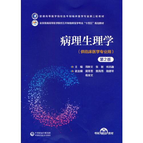 ��������W(xu��)