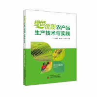 �Gɫ��(y��u)�|(zh��)�r(n��ng)�a(ch��n)Ʒ���a(ch��n)���g(sh��)�c���`