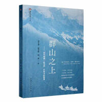 Ⱥɽ֮��:���r(sh��)�����������R�ᡤ�������Ĺ���