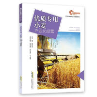 ��(y��u)�|(zh��)����С���a(ch��n)�I(y��)����(j��ng)�I