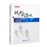 ��(y��u)���c��������¸ĸﱳ���µĳ��B(t��i)����