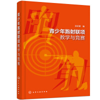 ����������(li��n)헽̌W�c��ِ