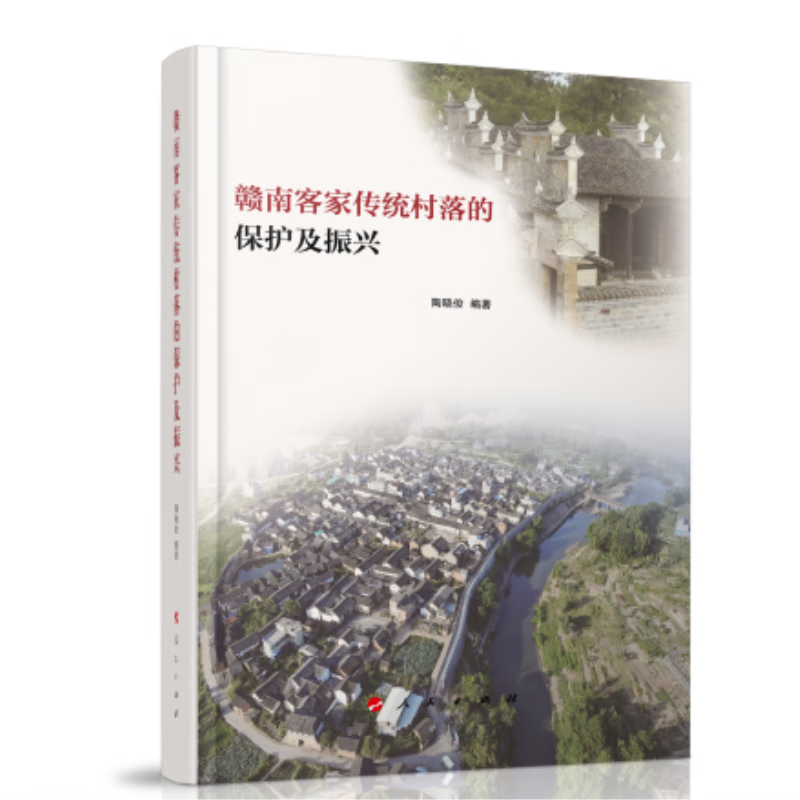 �M�Ͽͼ҂��y(t��ng)����ı��o(h��)�����d