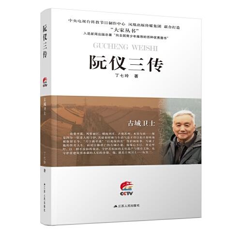 �ų��l(w��i)ʿ