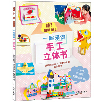 ��������(ji��n)����һ�������ֹ����w��