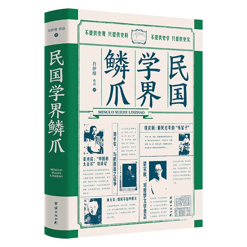 ����W(xu��)���[צ