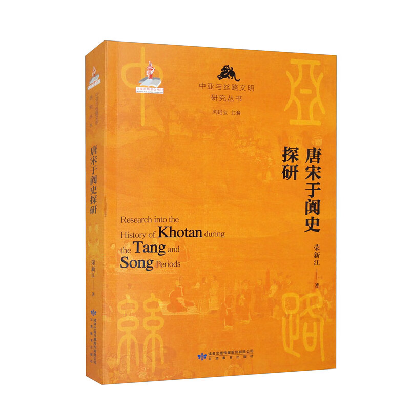 �������Dʷ̽��