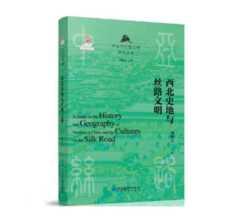 ����ʷ���c�z·����