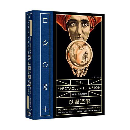 ����߀��