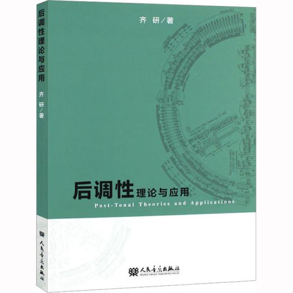 ���{(di��o)����Փ�c��(y��ng)��