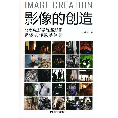 Ӱ��Ą�(chu��ng)��