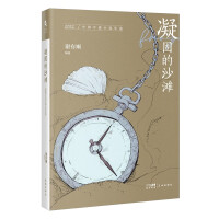 ���̵�ɳ����2022�Ї���ƪС�f���x