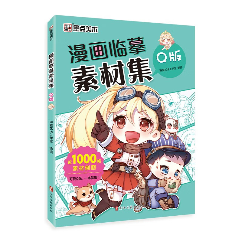 ����(hu��)�Rġ�زļ�