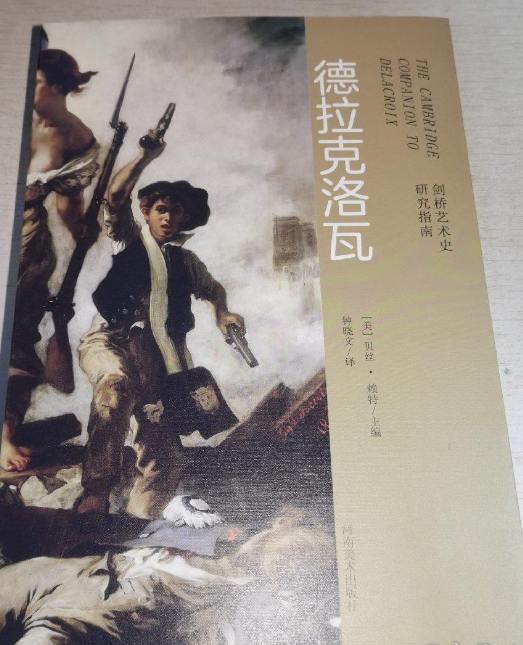 ����ˇ�g(sh��)ʷ�о�ָ��