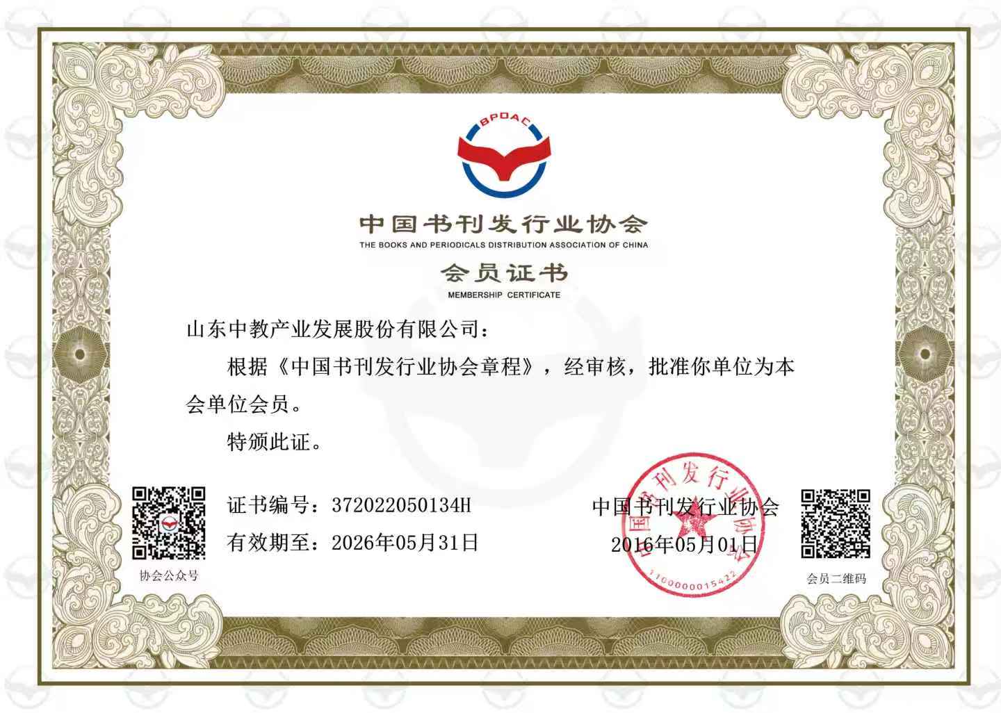 �Ї�(gu��)��(sh��)���l(f��)�ИI(y��)�f(xi��)��(hu��)��(hu��)�T�C��(sh��)