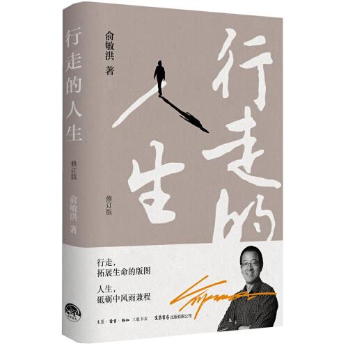 ���ߵ�����