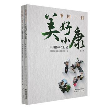 �Ї�(gu��)һ�ա�����С��