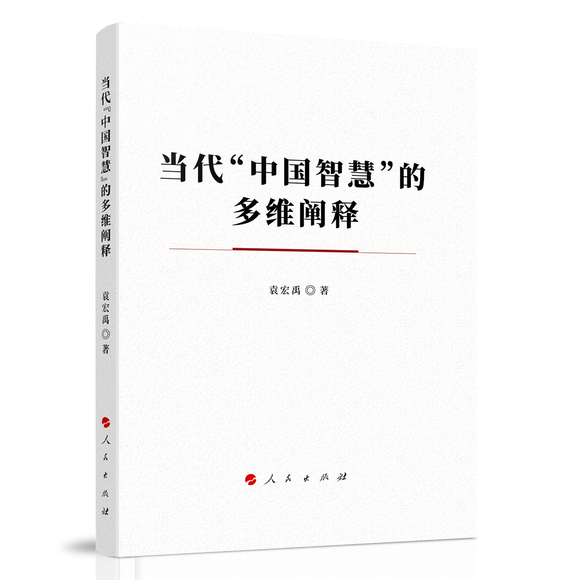 �������Ї��ǻۡ��Ķ�S�U�