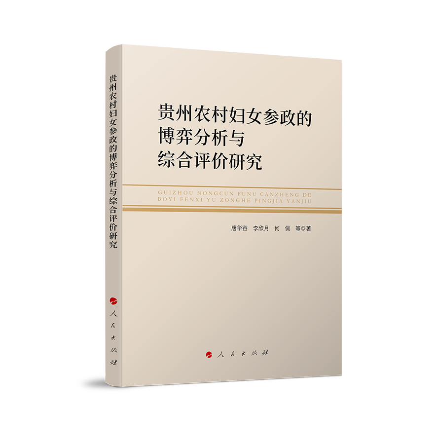 �F���r(n��ng)��DŮ�����Ĳ��ķ����c�C���u�r(ji��)�о�