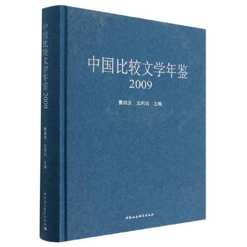 �Ї����^�ČW(xu��)���b