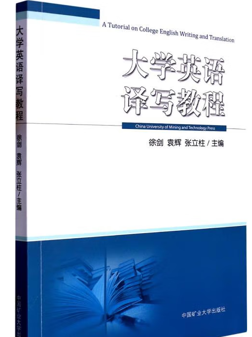 ��W(xu��)Ӣ�Z�g���̳�